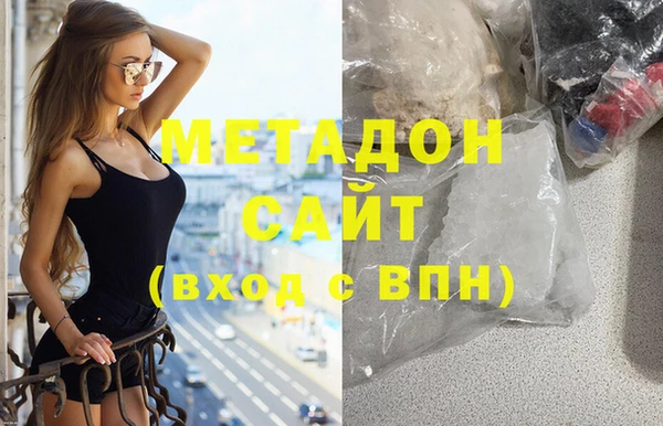 МДПВ Абдулино