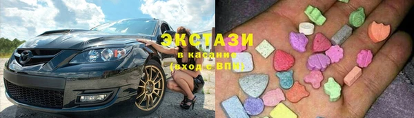 стаф Абинск