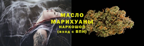 соль ск Алексеевка
