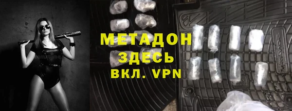 соль ск Алексеевка
