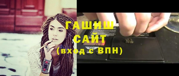 МДПВ Абдулино