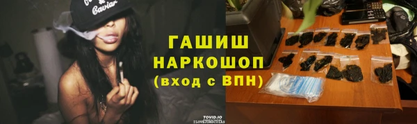 соль ск Алексеевка