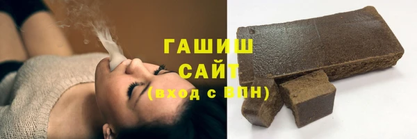 героин Абаза