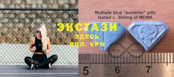мяу мяу мука Алексин