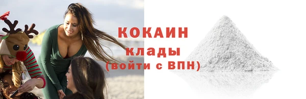 героин Абаза