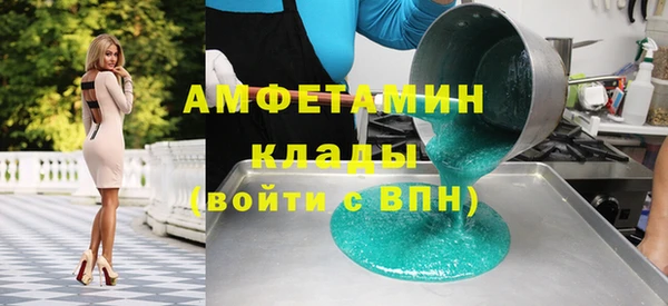 мяу мяу мука Алексин