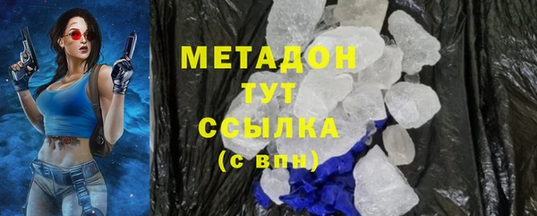 соль ск Алексеевка