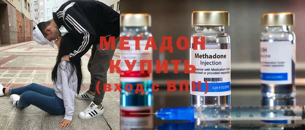 гидра Алзамай