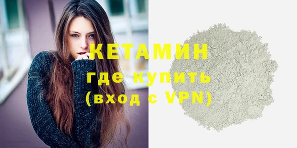стаф Абинск