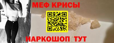 ГАЛЛЮЦИНОГЕННЫЕ ГРИБЫ Кингисепп