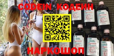 spice Кимры