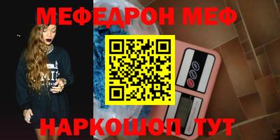 ГАЛЛЮЦИНОГЕННЫЕ ГРИБЫ Кингисепп