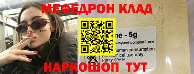 ГАЛЛЮЦИНОГЕННЫЕ ГРИБЫ Кингисепп