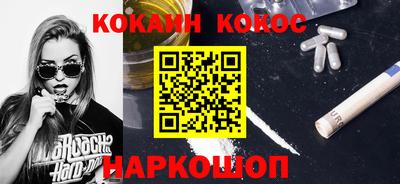 spice Кимры