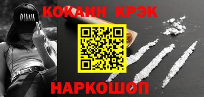 spice Кимры