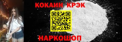 spice Кимры