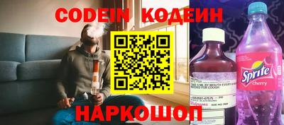 spice Кимры