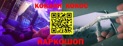 ГАЛЛЮЦИНОГЕННЫЕ ГРИБЫ Кингисепп