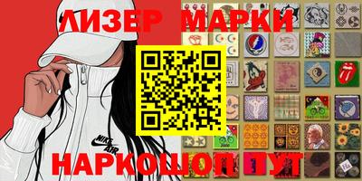 меф Кинель