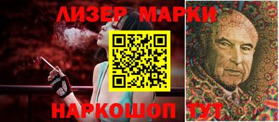 spice Кимры