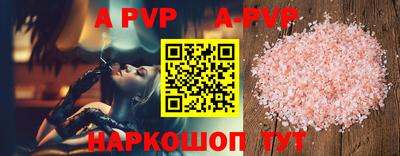 spice Кимры