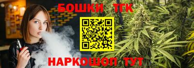 меф Кинель