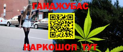 меф Кинель