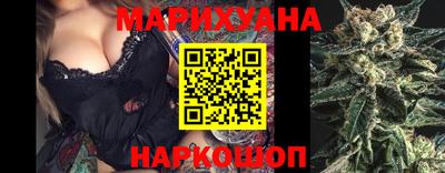 меф Кинель
