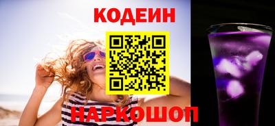 меф Кинель