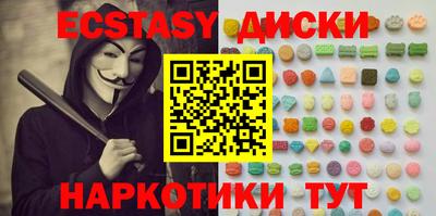 spice Кимры