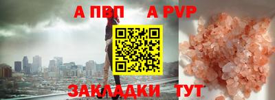 ГАЛЛЮЦИНОГЕННЫЕ ГРИБЫ Кингисепп