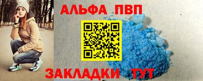 ГАЛЛЮЦИНОГЕННЫЕ ГРИБЫ Кингисепп