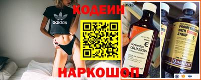 меф Кинель