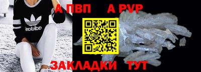 ГАЛЛЮЦИНОГЕННЫЕ ГРИБЫ Кингисепп