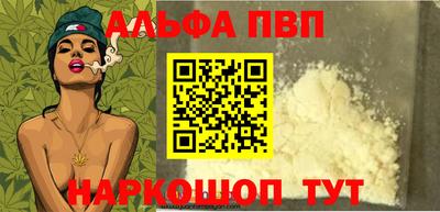 ГАЛЛЮЦИНОГЕННЫЕ ГРИБЫ Кингисепп