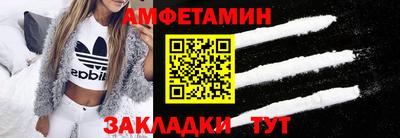 spice Кимры