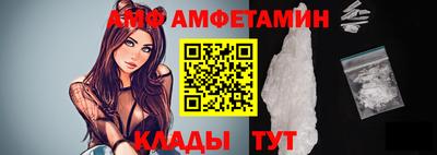 spice Кимры