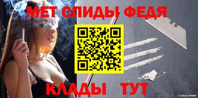 ГАЛЛЮЦИНОГЕННЫЕ ГРИБЫ Кингисепп
