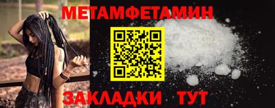 spice Кимры