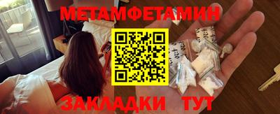 spice Кимры