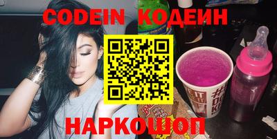ГАЛЛЮЦИНОГЕННЫЕ ГРИБЫ Кингисепп