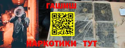 ГАЛЛЮЦИНОГЕННЫЕ ГРИБЫ Кингисепп