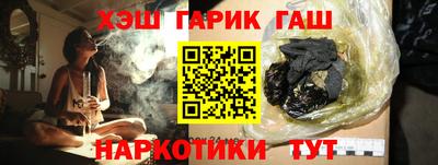 ГАЛЛЮЦИНОГЕННЫЕ ГРИБЫ Кингисепп