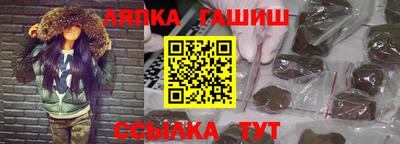 spice Кимры