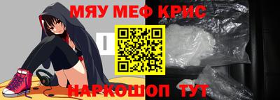 ГАЛЛЮЦИНОГЕННЫЕ ГРИБЫ Кингисепп