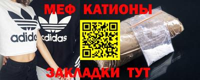 spice Кимры