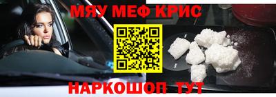 ГАЛЛЮЦИНОГЕННЫЕ ГРИБЫ Кингисепп