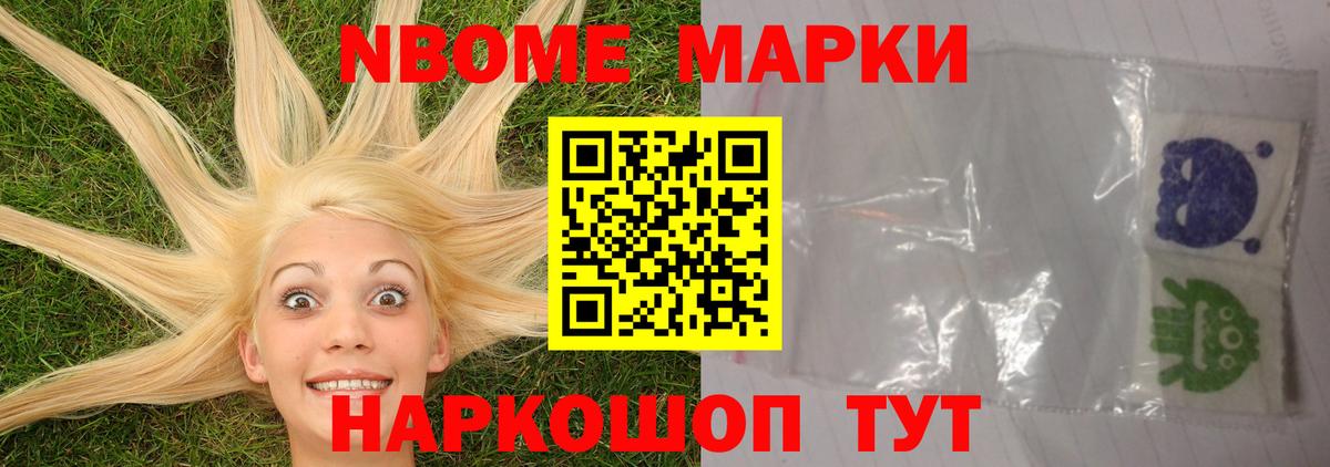 Котлас  Лсд 25 экстази ecstasy  ЛСД экстази ecstasy  Вход с VPN 
