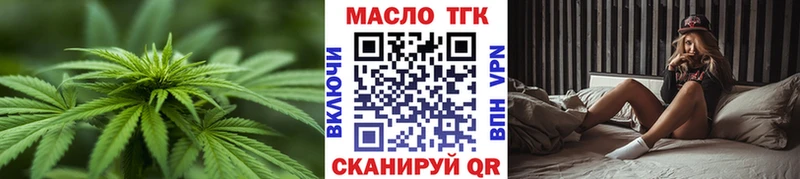мориарти наркотические препараты hydra как войти Котлас ТГК гашишное масло